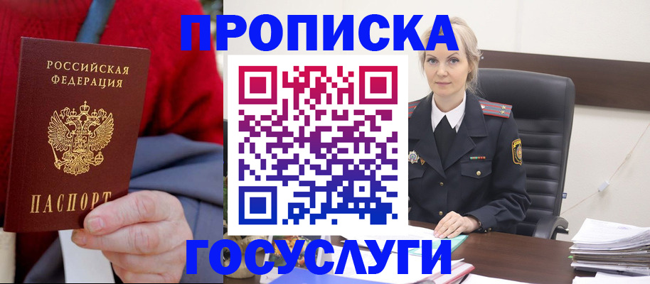 форма 3 в Коммунаре